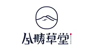 partner